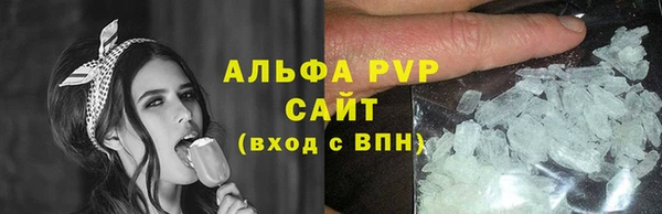 MESCALINE Тихорецк