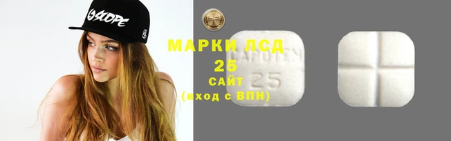 прущая мука Волоколамск