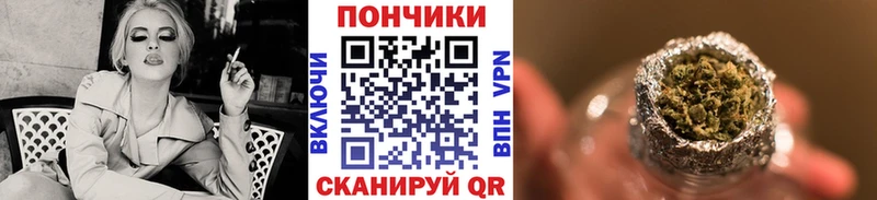blacksprut как зайти  Вилюйск  Бошки Шишки SATIVA & INDICA 